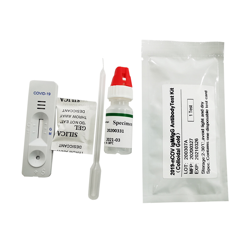 2019-nCOV IgM/IgG Antibody Test Kit (Colloidal Gold)
