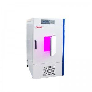 Lighting Incubator