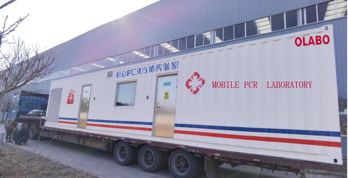 Mobile  PCR Laboratory Country  Jamaica Project