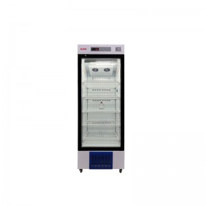 Laboratory Refrigerator BPR-5V468