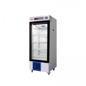 Laboratory Refrigerator BPR-5V288S BPR-5V358S