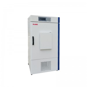 Lighting Incubator