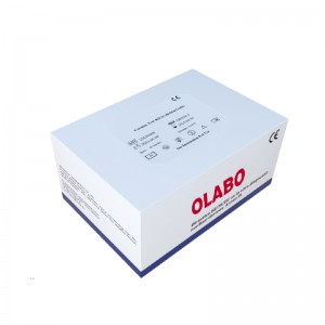 Cocaine Test Kit (Colloidal Gold)