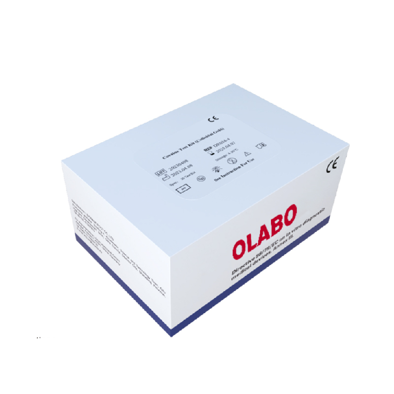 Cocaine Test Kit (Colloidal Gold)