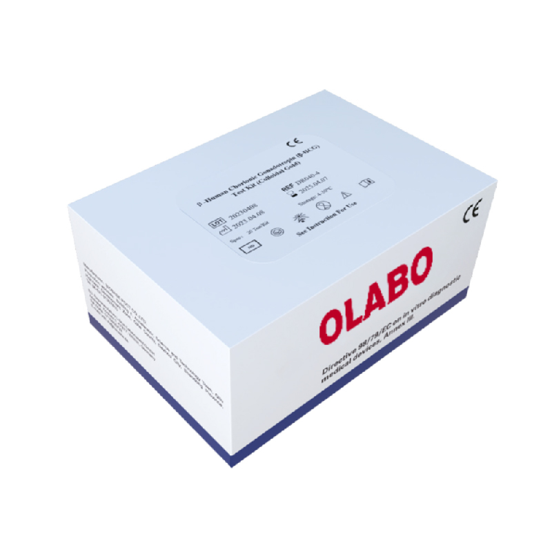 Beta-Human Chorionic Gonadotropin (Beta-HCG) Test Kit (Colloidal Gold)