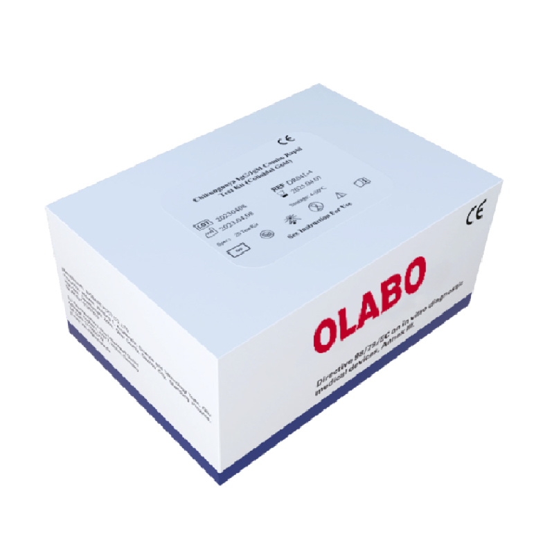 Chikungunya IgG/IgM Combo Rapid Test Kit (Colloidal Gold)
