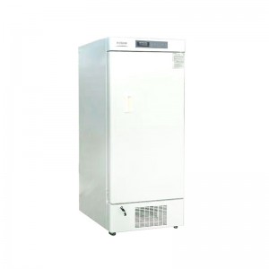 Wholesale Price China High Quality Commercial Vertical Vertical Showcase