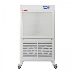 QRJ-128 Lab Hospital Aerosol Adsorber Air Purifier