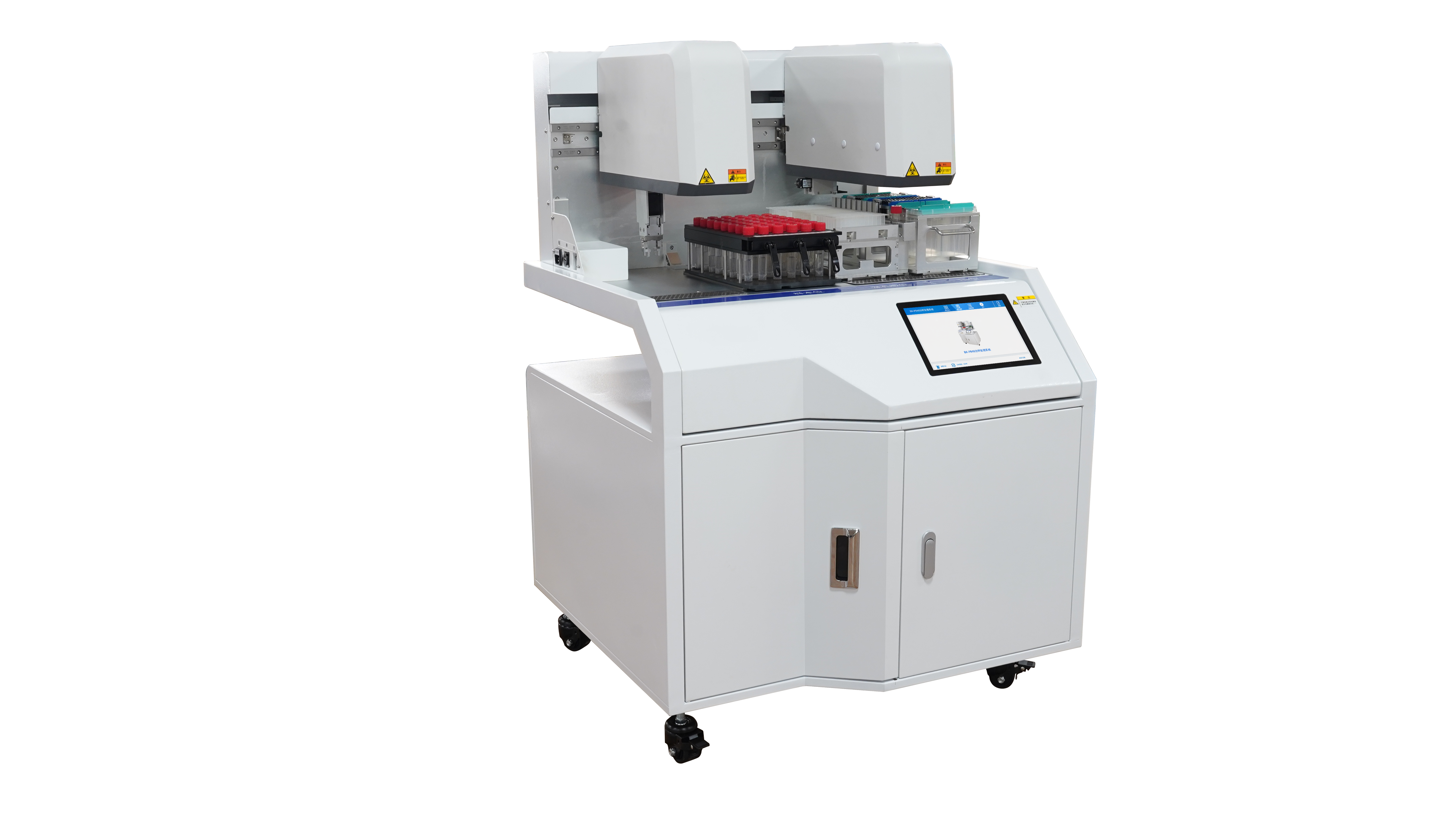 High reputation Biochemistry Analyzer Machine - Automated Sample Processing System BK-PR48 – OLABO detail pictures