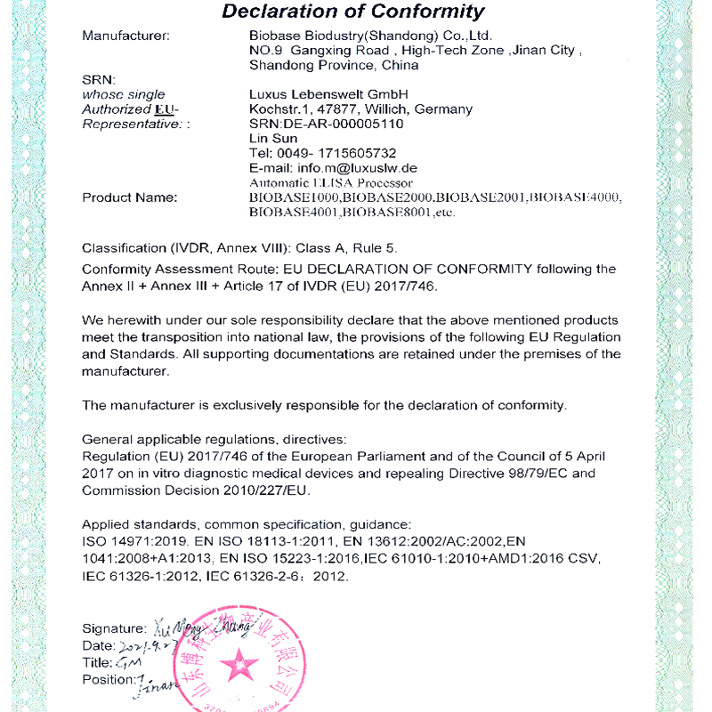 Automatic ELISA Processor Obtained CE Certification