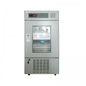 OLABO China Blood Bank Storage Laboratory Refrigerator BBR-4V86