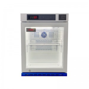 Excellent quality Ult Freezer Price - Medical Laboratory Refrigerator – OLABO
