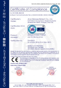 Biosafety Cabinet  CE