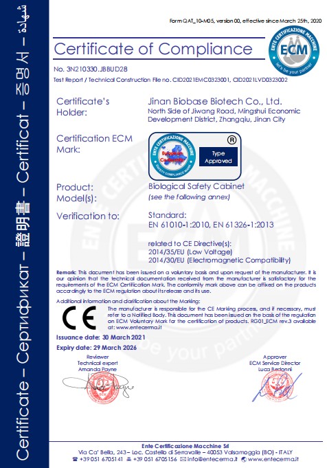 Biosafety Cabinet  CE
