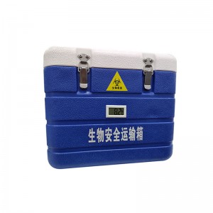 OLABO Vaccine and Blood Biosafety Transport Box for Hospital