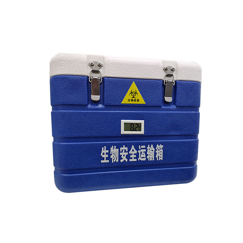 OLABO Vaccine and Blood Biosafety Transport Box for Hospital