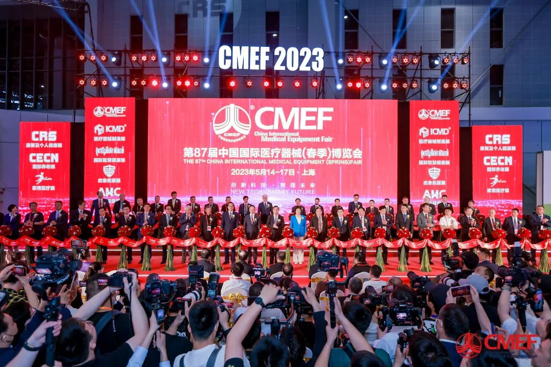 OLABO Successfully Participated in CMEF 2023