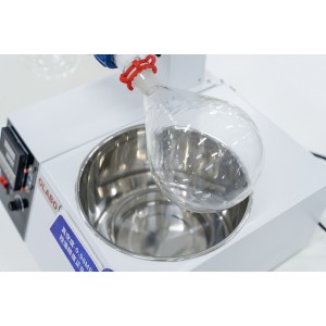 OLABO Laboratory  Rotary evaporator 1L Small Capacity BK-RE-1A