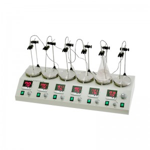 China Manufacturer Multi-position Magnetic Stirrer