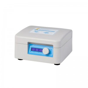 Microplate Shaker BK-MS200