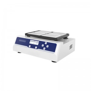 Microplate Shaker BK-VX1800