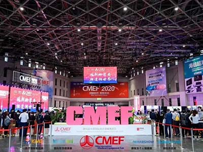OLABO Successfully Participated in 2020 CMEF