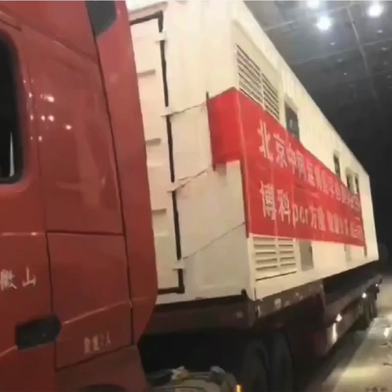 PCR shelter laboratory fought against the epidemic in Gansu Province
