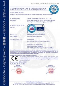 biological safety cabinet CE