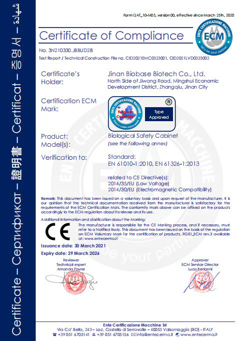 biological safety cabinet CE