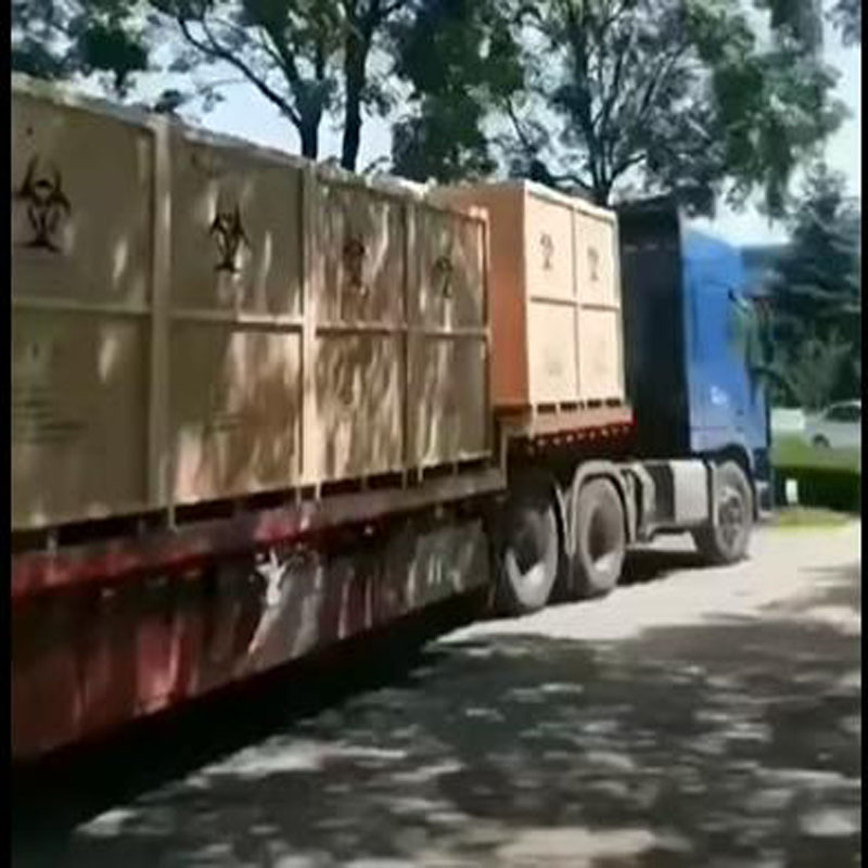 46 units BSC shipping  to Shandong University of Traditional Chinese Medicine