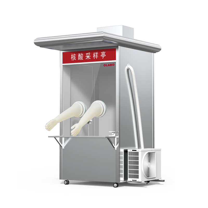 Nucleic Acid Sampling Booth