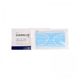 OLABO Disposable Face Mask