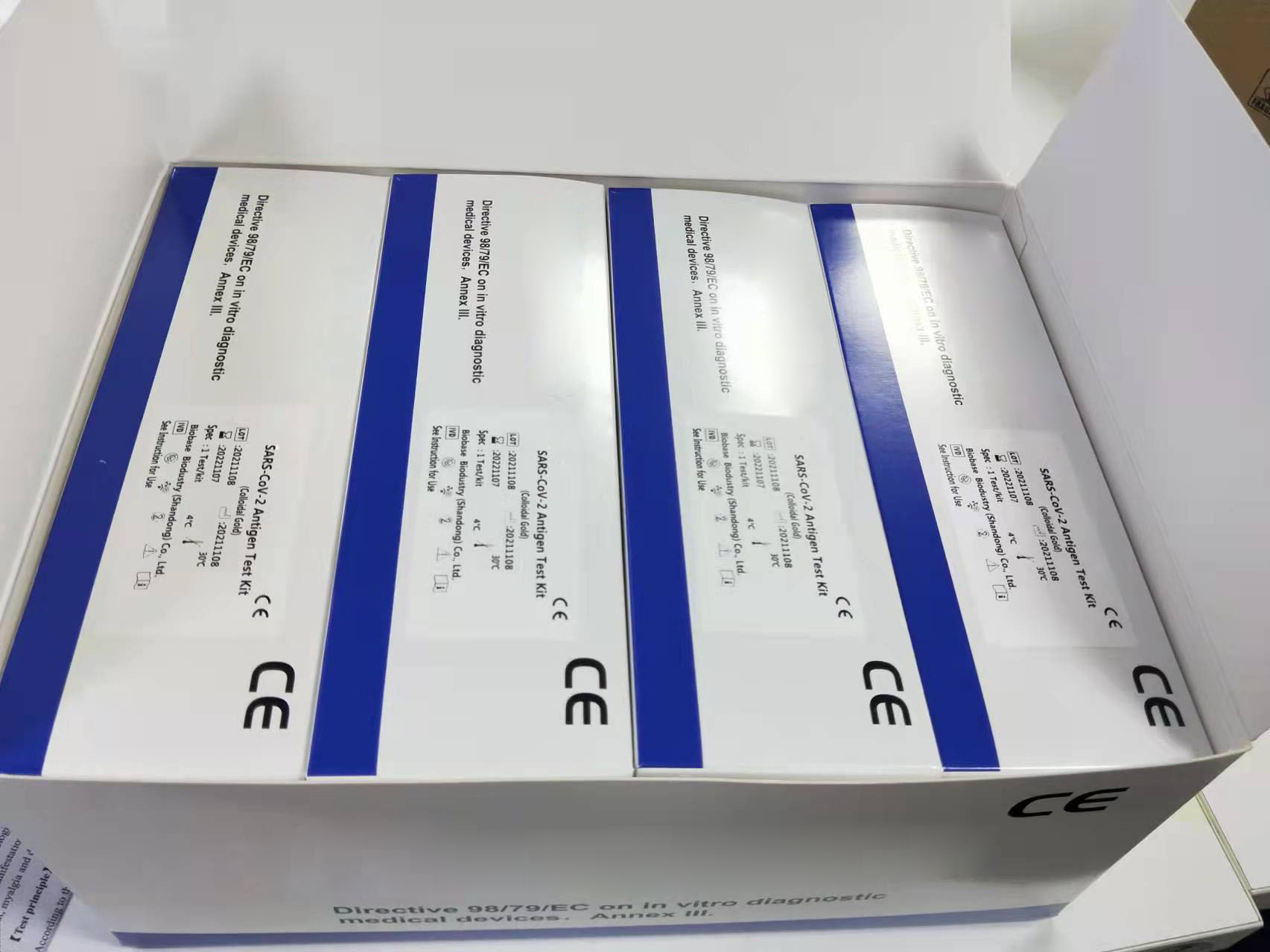 High reputation Automated Dna Extraction Systems - SARS-CoV-2 Antigen Test Kit(Colloidal Gold) – OLABO detail pictures