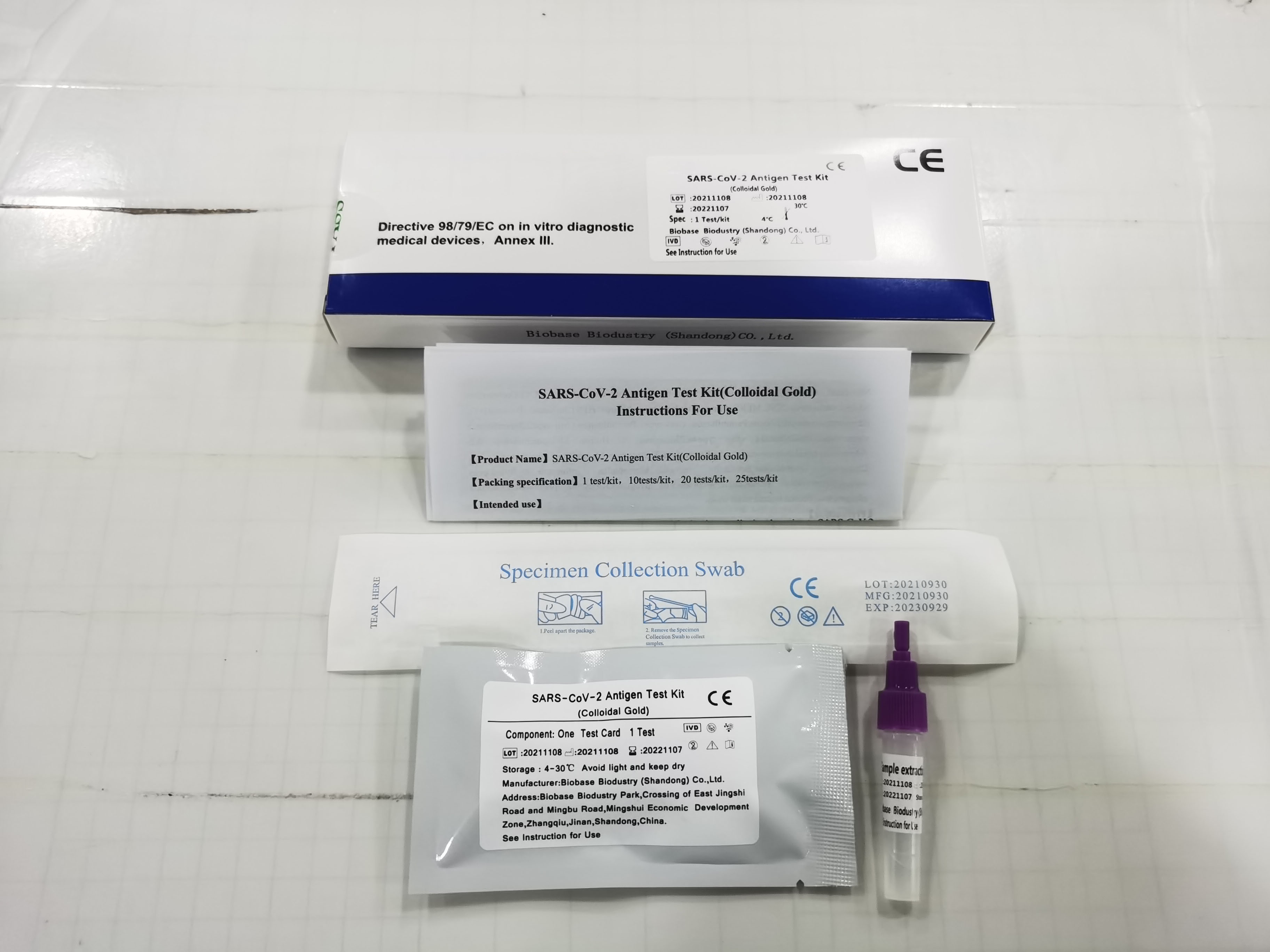 High reputation Automated Dna Extraction Systems - SARS-CoV-2 Antigen Test Kit(Colloidal Gold) – OLABO detail pictures