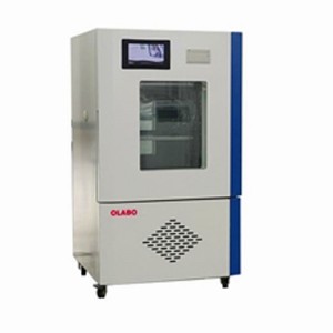 Hot New Products China Intelligent Control Lab Thermostat Incubator Constant Temperature and Humidity Incubator
