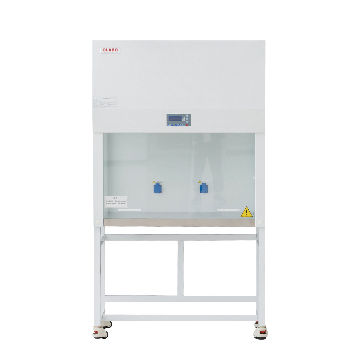 Keep of the Laboratory in a Safety Environment