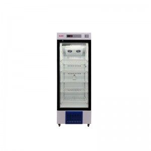 Laboratory Refrigerator BPR-5V468