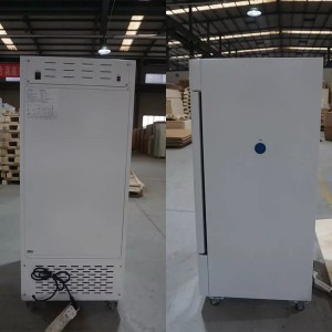 OLABO China Blood Bank Storage Laboratory Refrigerator BBR-4V86