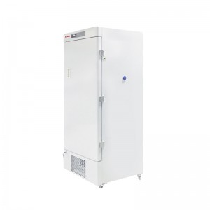 Cheapest Price China Vertical Deep Freezer Refrigerated Air-Cooled Display Refrigerator