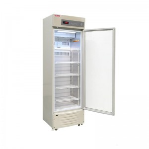 Big Discount China OLABO Laboratory Refrigerator 2-8 Degre Medical Vaccine Refrigerator