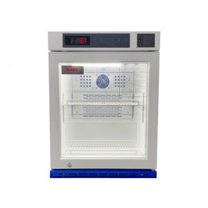 China Gold Supplier for BIOBASE China 50L 100L Lab refrigerator for labs on sale vaccine refrigerator medical
