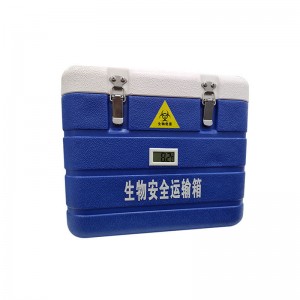 Fast delivery China Hot Sales Plastic Hospital Blood Transport Box