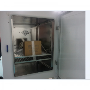 Top Suppliers China Lab Constant Temperature and Humidity Chamber Incubator