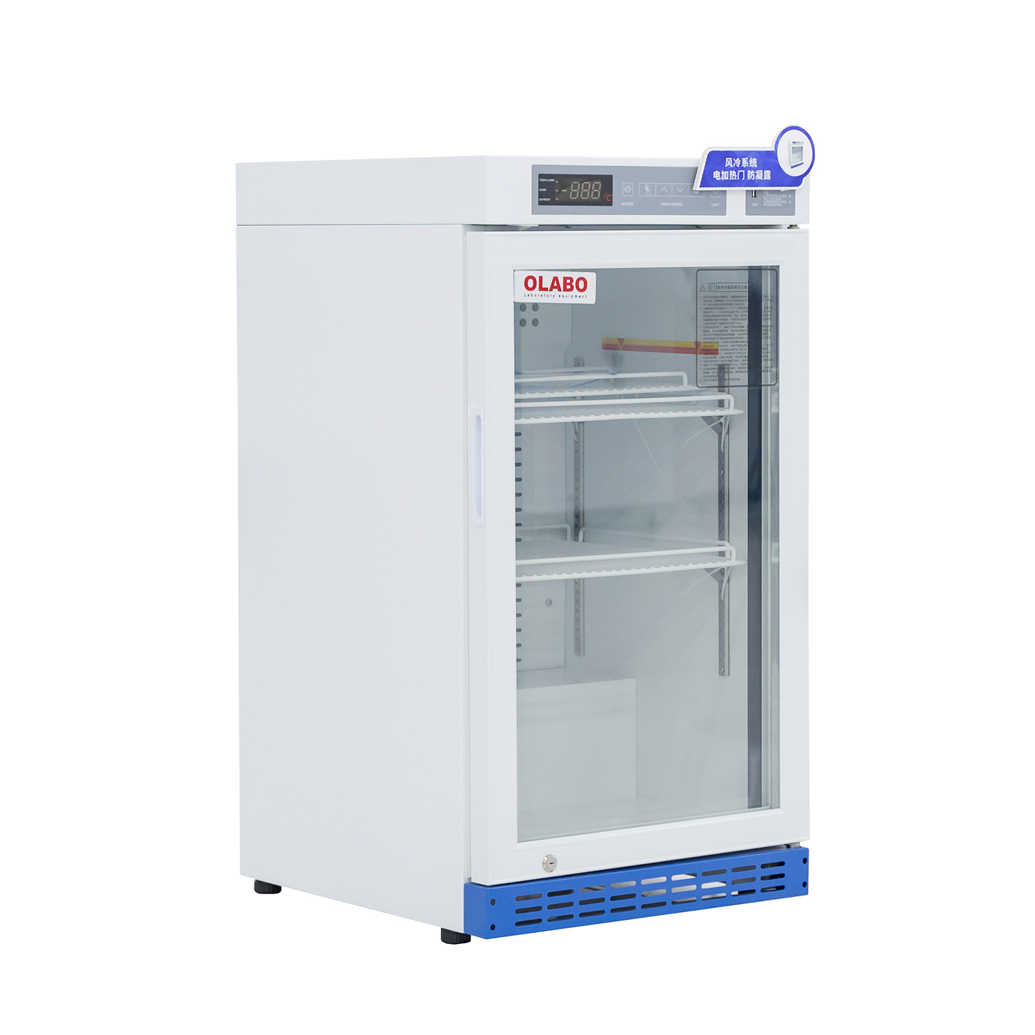 Structure Introduction of Medical Refrigerator BYC-50