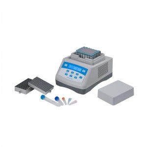 China Supplier Biochemistry Incubator - PCR Laboratory Metal Dry Bath Incubator for Lab – OLABO