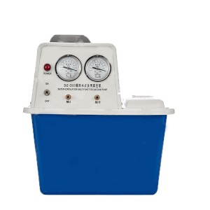 High Quality for Working Of Incubator In Microbiology - OLABO Circulating Water Vacuum Pump For Lab – OLABO