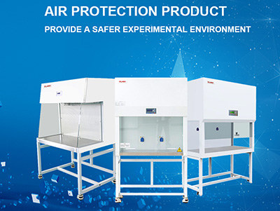 What is Laminar flow cabinet?