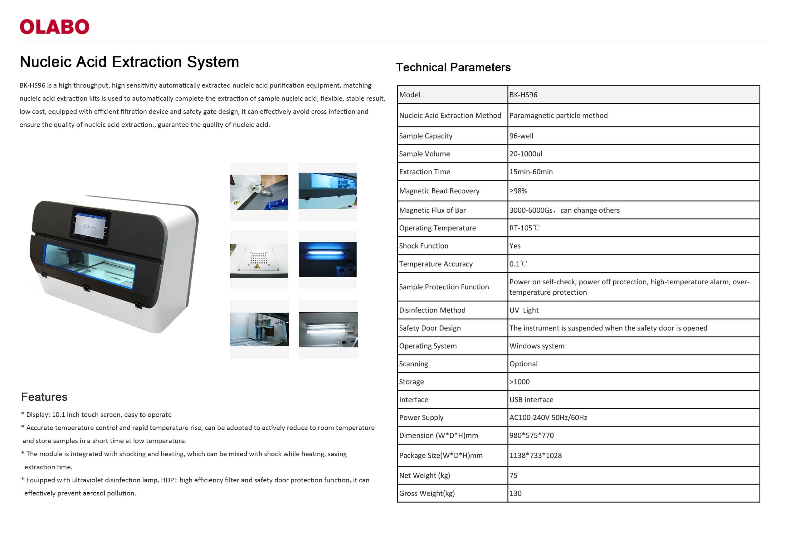 PriceList for Dna Rna Extraction Machine - OLABO Nucleic Acid Extraction System/DNA RNA BK-HS32 – OLABO