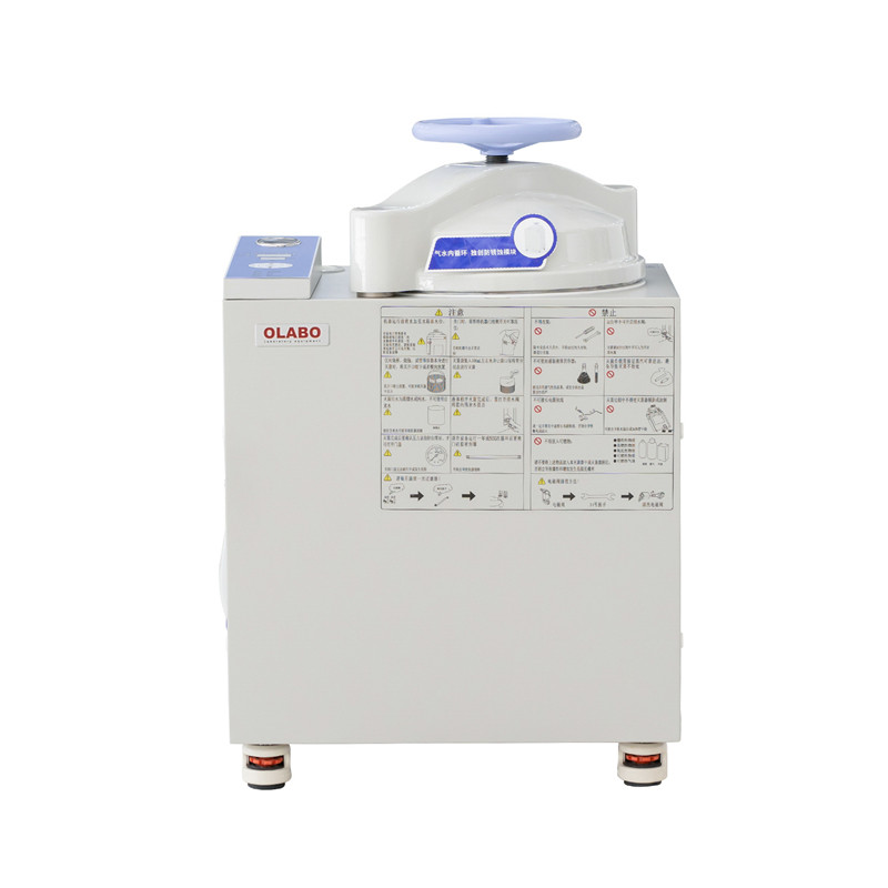 China wholesale Medical Autoclave - OLABO Manufacturer Vertical Autoclave For Lab – OLABO