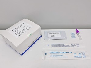 SARS-CoV-2 Antigen Test Kit(Colloidal Gold)